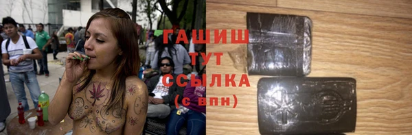 кокаин колумбия Вязники