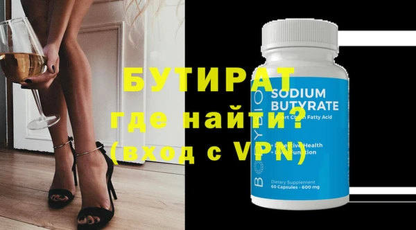 кокаин колумбия Вязники