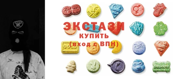 кокаин колумбия Вязники