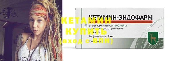 кокаин колумбия Вязники