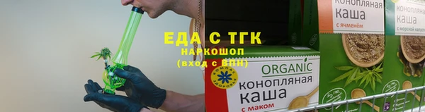 кокаин колумбия Вязники