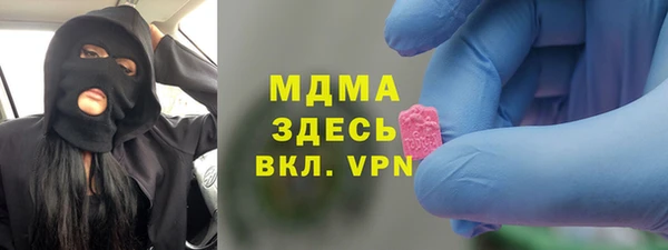 не бодяженный Семилуки