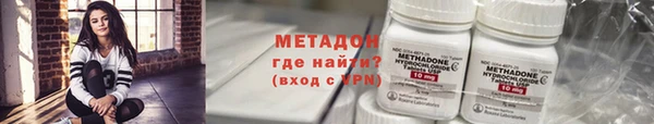 кокаин колумбия Вязники