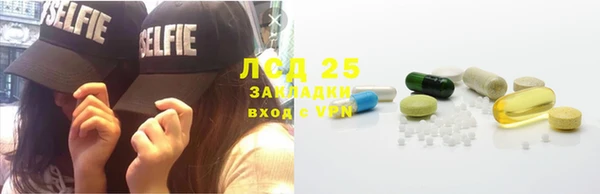прущий лед Семикаракорск