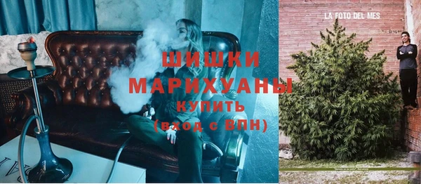 кокаин колумбия Вязники