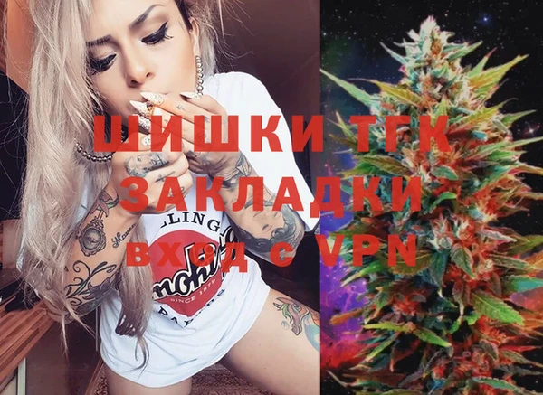 кокаин колумбия Вязники