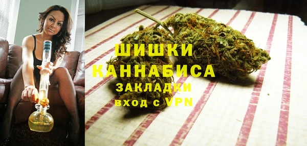 кокаин колумбия Вязники