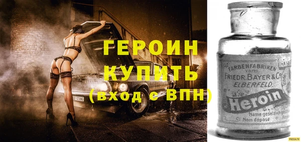 кокаин колумбия Вязники