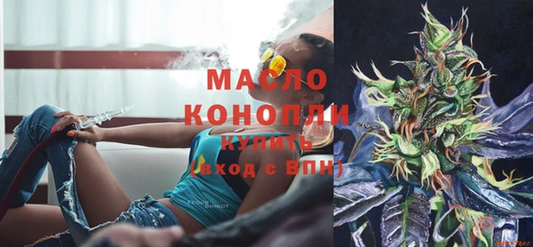 кокаин колумбия Вязники