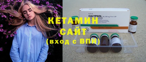 кокаин колумбия Вязники