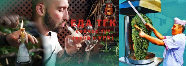 синтетический гашиш Вяземский