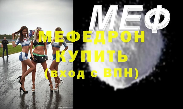 кокаин колумбия Вязники