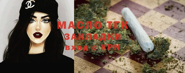стаф Семёнов